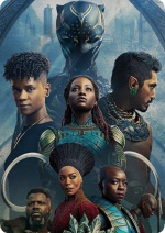 Раскраски - Фильм - Чёрная пантера: Ваканда навсегда (Black Panther: Wakanda Forever) 2022