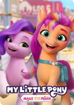 Раскраски - Мультфильм - My Little Pony: Зажги свою искорку (My Little Pony: Make Your Mark) 2022