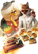 Раскраски - Мультфильм - Плохие парни (The Bad Guys) 2022