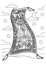 Раскраска - Аладдин - Ковёр-Самолёт