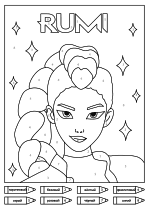 Руми раскраска по номерам