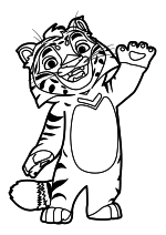 Раскраска - Лео и Тиг - Маленький тигрёнок Тиг