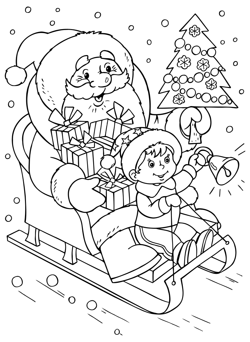 Раскраска - Новый год - Дед Мороз с мальчиком на санках