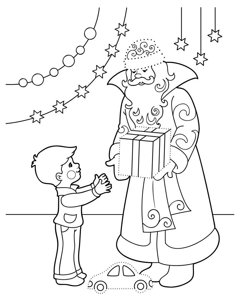 Раскраска - Новый год - Дед мороз дарит мальчику подарок